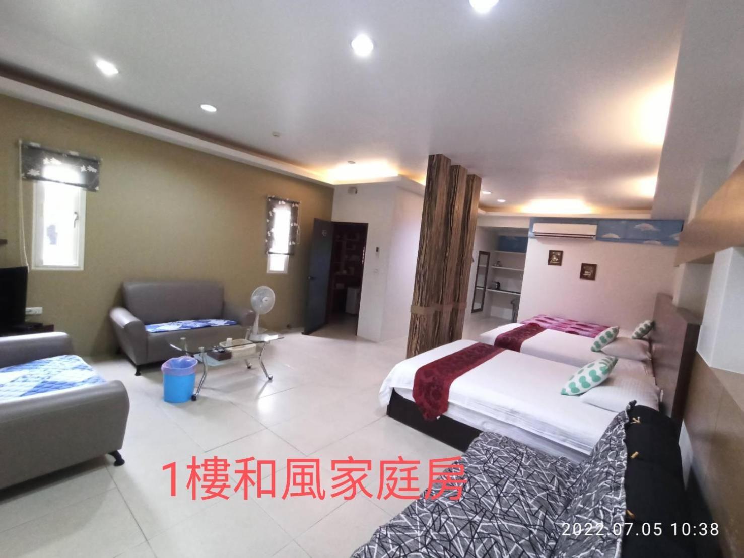 水和風民宿 Dongshan  Ruang foto